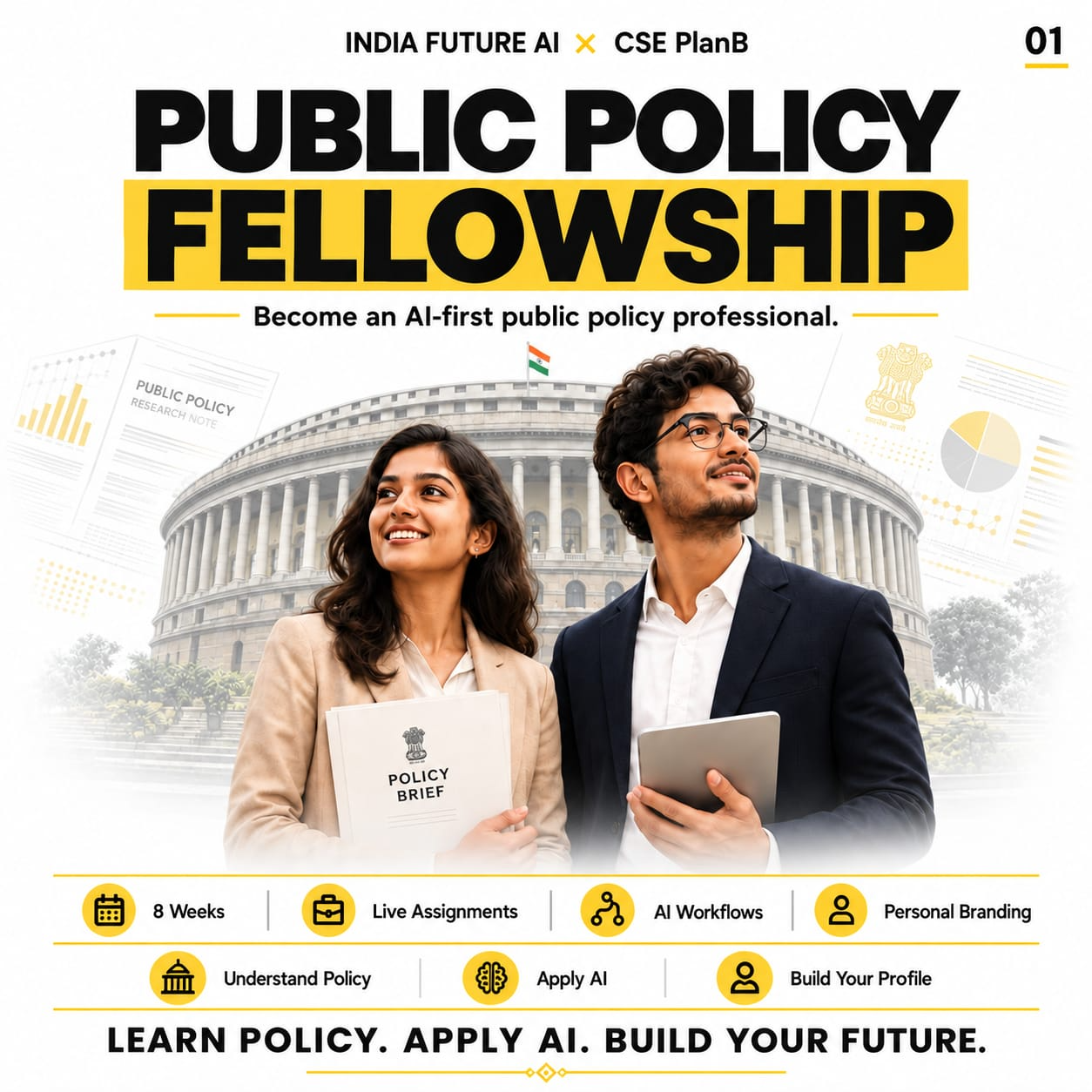 PUBLIC POLICY FELLOWSHIP preview